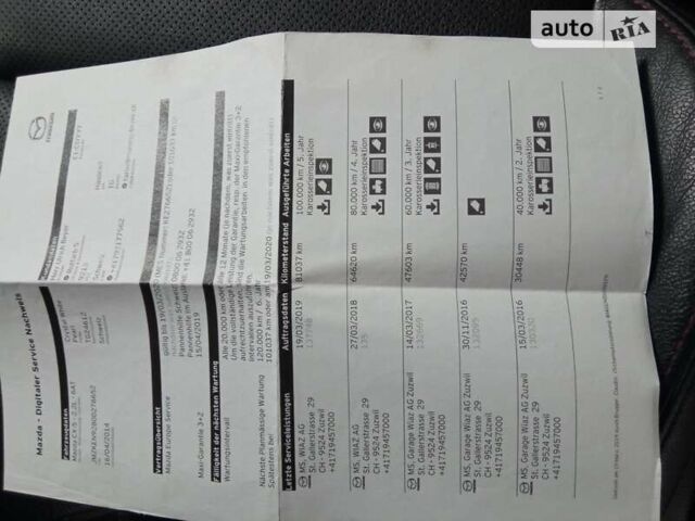 Белый Мазда СХ-5, объемом двигателя 2.2 л и пробегом 154 тыс. км за 15450 $, фото 25 на Automoto.ua