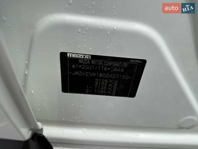Белый Мазда СХ-5, объемом двигателя 2.19 л и пробегом 200 тыс. км за 15950 $, фото 49 на Automoto.ua