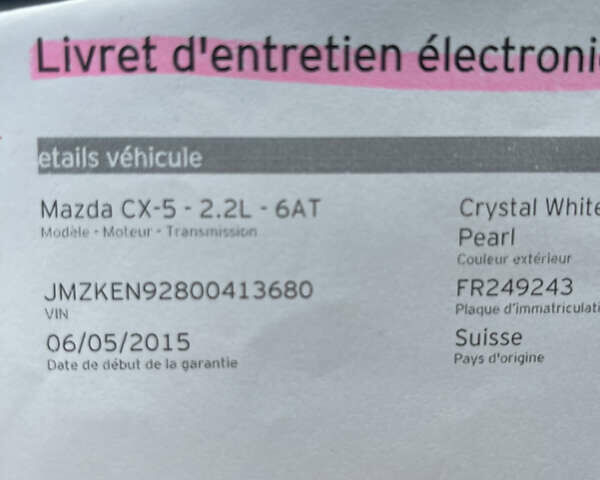 Білий Мазда СХ-5, об'ємом двигуна 2.2 л та пробігом 211 тис. км за 16500 $, фото 77 на Automoto.ua