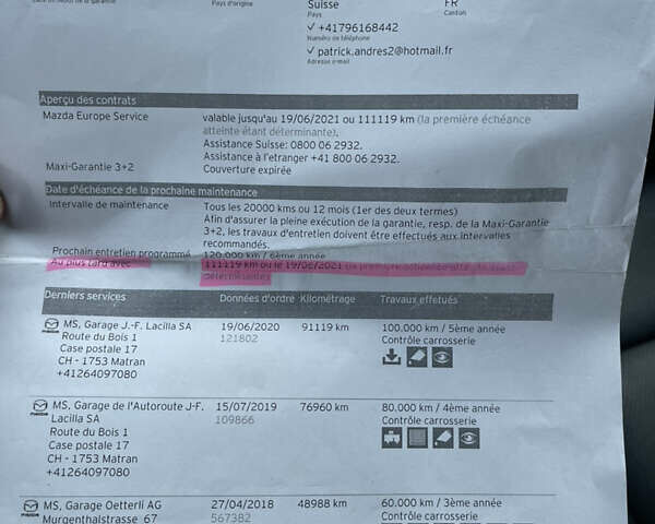 Білий Мазда СХ-5, об'ємом двигуна 2.2 л та пробігом 211 тис. км за 16500 $, фото 76 на Automoto.ua