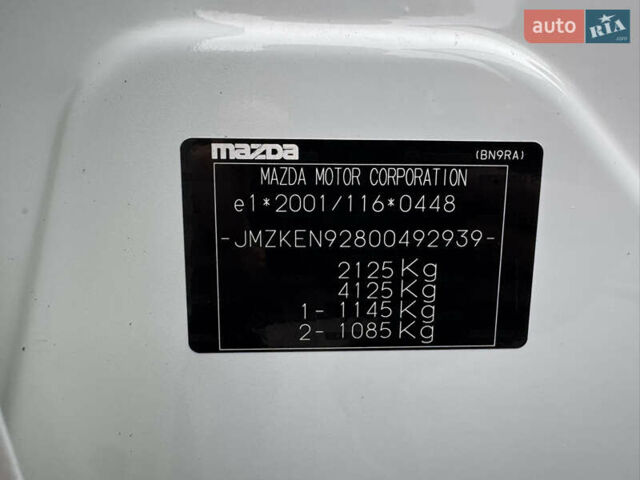 Білий Мазда СХ-5, об'ємом двигуна 2.2 л та пробігом 163 тис. км за 16500 $, фото 48 на Automoto.ua