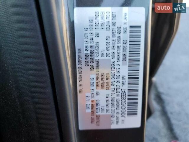 Мазда СХ-5 2016 у Рівному на Automoto.ua Білий Мазда СХ-5, об'ємом двигуна 2.5 л та пробігом 94 тис. км за 2400 $, фото 12 на Automoto.ua