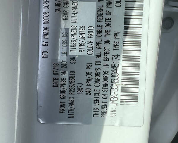 Белый Мазда СХ-5, объемом двигателя 2.49 л и пробегом 120 тыс. км за 17500 $, фото 2 на Automoto.ua