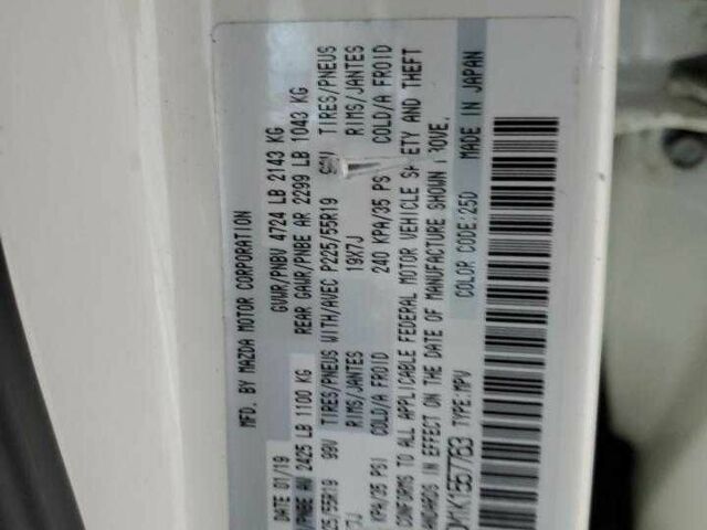 Білий Мазда СХ-5, об'ємом двигуна 2.5 л та пробігом 118 тис. км за 4200 $, фото 12 на Automoto.ua