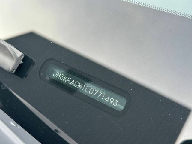 Білий Мазда СХ-5, об'ємом двигуна 2.5 л та пробігом 158 тис. км за 17700 $, фото 20 на Automoto.ua