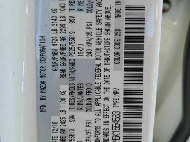 Мазда СХ-5 2019 в Киеве на Automoto.ua Белый Мазда СХ-5, объемом двигателя 0 л и пробегом 83 тыс. км за 4900 $, фото 12 на Automoto.ua