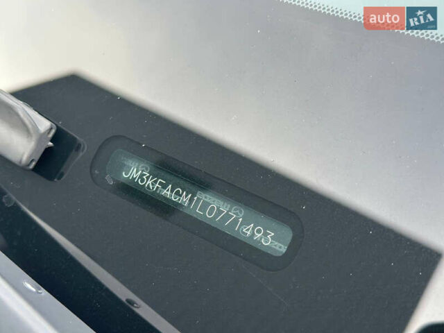 Білий Мазда СХ-5, об'ємом двигуна 2.5 л та пробігом 158 тис. км за 17700 $, фото 36 на Automoto.ua