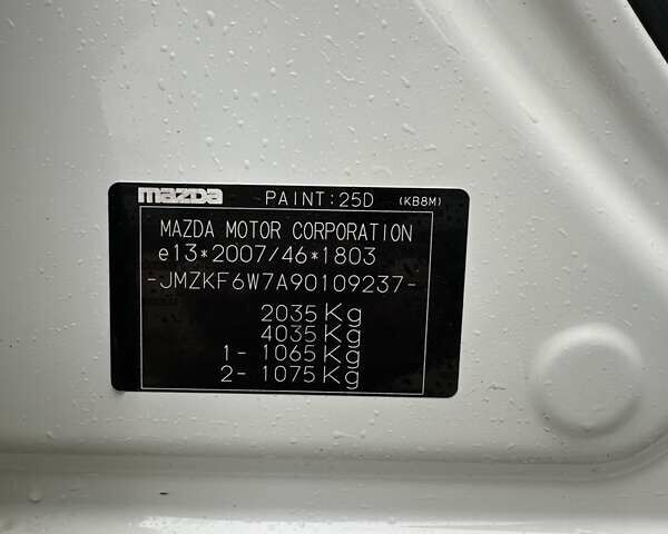 Білий Мазда СХ-5, об'ємом двигуна 2 л та пробігом 62 тис. км за 23000 $, фото 10 на Automoto.ua