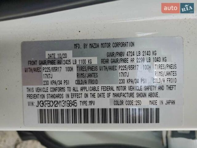 Белый Мазда СХ-5, объемом двигателя 2.49 л и пробегом 101 тыс. км за 5100 $, фото 12 на Automoto.ua