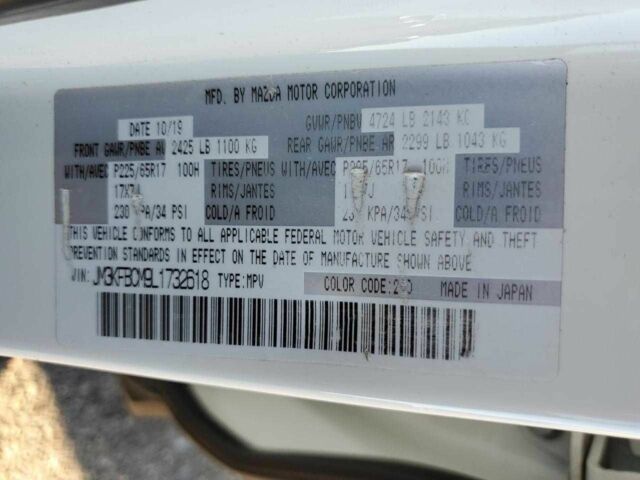 Белый Мазда СХ-5, объемом двигателя 2.5 л и пробегом 93 тыс. км за 5300 $, фото 12 на Automoto.ua