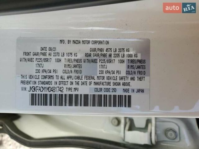 Белый Мазда СХ-5, объемом двигателя 2.49 л и пробегом 45 тыс. км за 5500 $, фото 12 на Automoto.ua