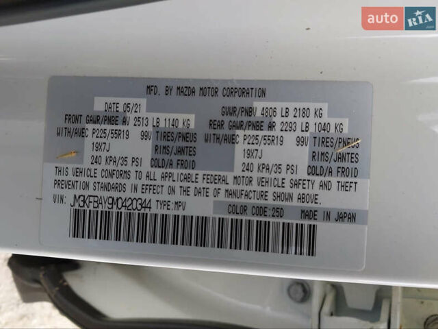 Мазда СХ-5 2021 у Львові на Automoto.ua Білий Мазда СХ-5, об'ємом двигуна 2.49 л та пробігом 57 тис. км за 21500 $, фото 8 на Automoto.ua