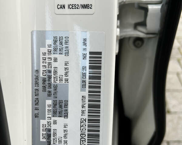 Белый Мазда СХ-5, объемом двигателя 2.5 л и пробегом 93 тыс. км за 23999 $, фото 20 на Automoto.ua