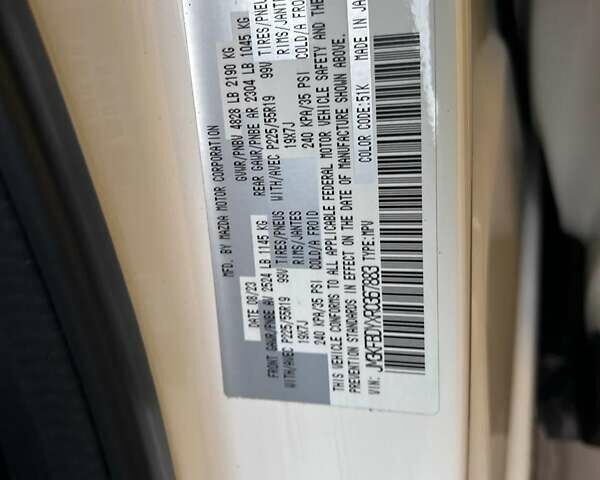 Білий Мазда СХ-5, об'ємом двигуна 2.49 л та пробігом 21 тис. км за 25800 $, фото 28 на Automoto.ua