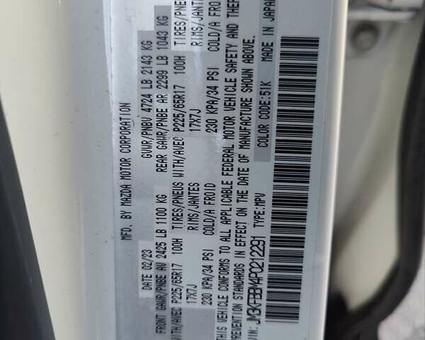 Белый Мазда СХ-5, объемом двигателя 2.49 л и пробегом 34 тыс. км за 23300 $, фото 19 на Automoto.ua