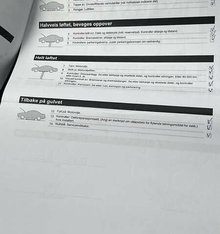 Черный Мазда СХ-5, объемом двигателя 2.2 л и пробегом 254 тыс. км за 13200 $, фото 49 на Automoto.ua