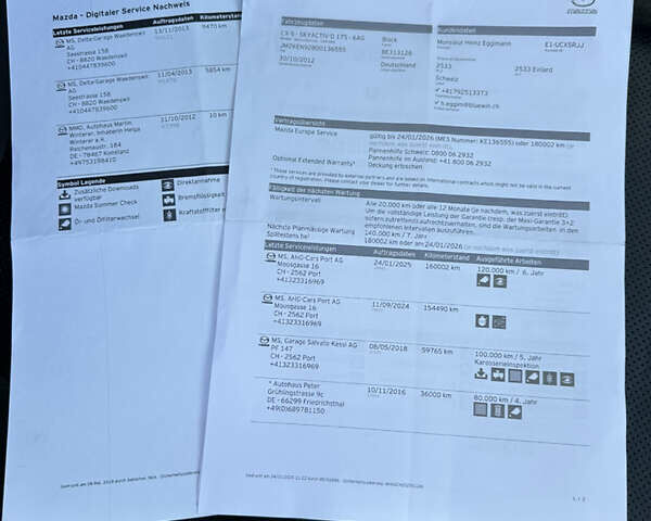 Чорний Мазда СХ-5, об'ємом двигуна 2.2 л та пробігом 166 тис. км за 13899 $, фото 60 на Automoto.ua