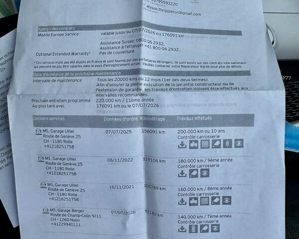 Чорний Мазда СХ-5, об'ємом двигуна 2.2 л та пробігом 158 тис. км за 14400 $, фото 88 на Automoto.ua
