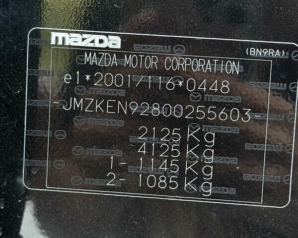 Мазда СХ-5 2013 в Горохов на Automoto.ua Черный Мазда СХ-5, объемом двигателя 2.2 л и пробегом 231 тыс. км за 15500 $, фото 14 на Automoto.ua