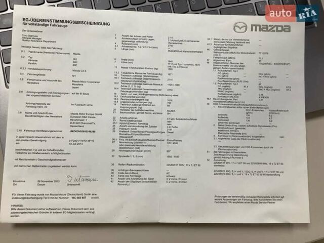Чорний Мазда СХ-5, об'ємом двигуна 2.19 л та пробігом 188 тис. км за 15000 $, фото 9 на Automoto.ua