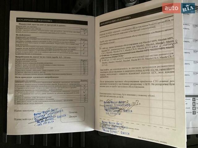 Черный Мазда СХ-5, объемом двигателя 2.49 л и пробегом 109 тыс. км за 15700 $, фото 34 на Automoto.ua
