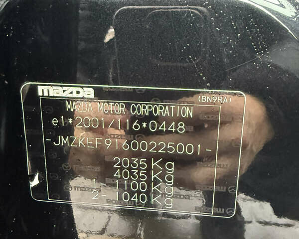 Чорний Мазда СХ-5, об'ємом двигуна 2.2 л та пробігом 234 тис. км за 12500 $, фото 21 на Automoto.ua