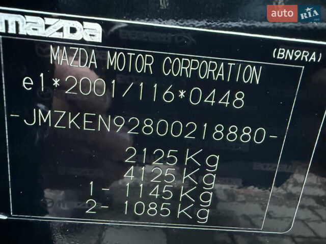 Черный Мазда СХ-5, объемом двигателя 2.2 л и пробегом 166 тыс. км за 14200 $, фото 59 на Automoto.ua