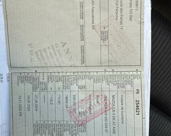 Чорний Мазда СХ-5, об'ємом двигуна 2.2 л та пробігом 148 тис. км за 13800 $, фото 72 на Automoto.ua
