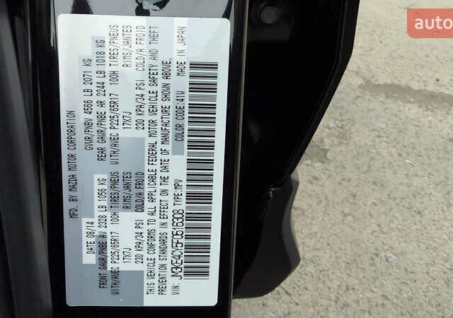 Мазда СХ-5 2014 у Львові на Automoto.ua Чорний Мазда СХ-5, об'ємом двигуна 2.49 л та пробігом 265 тис. км за 11500 $, фото 16 на Automoto.ua