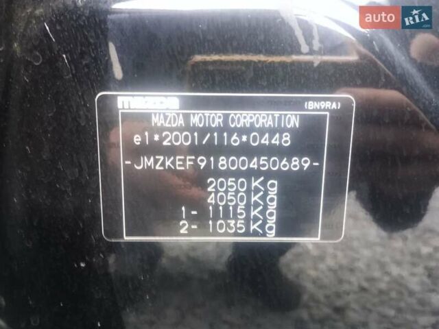 Черный Мазда СХ-5, объемом двигателя 2.2 л и пробегом 189 тыс. км за 14999 $, фото 39 на Automoto.ua