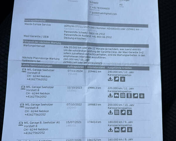 Чорний Мазда СХ-5, об'ємом двигуна 2.2 л та пробігом 217 тис. км за 14700 $, фото 3 на Automoto.ua