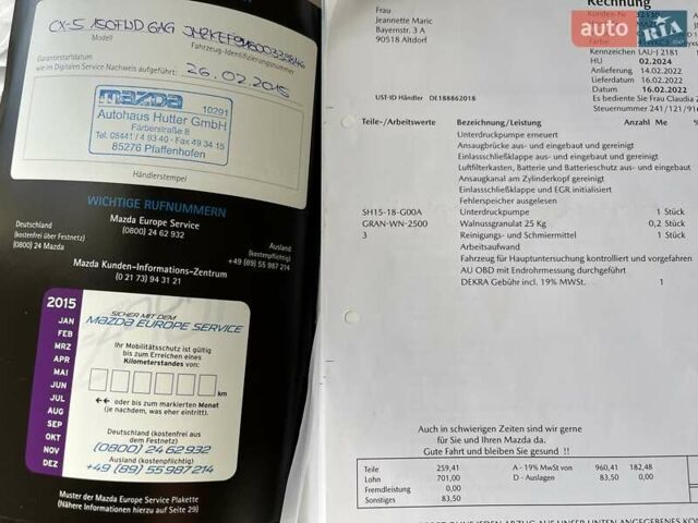 Черный Мазда СХ-5, объемом двигателя 2.2 л и пробегом 175 тыс. км за 16500 $, фото 35 на Automoto.ua