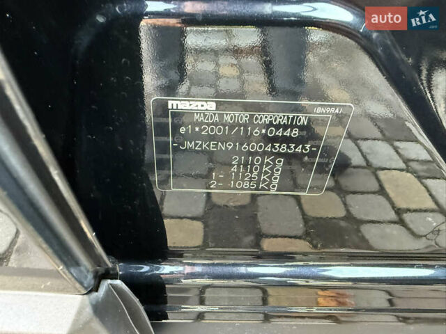 Чорний Мазда СХ-5, об'ємом двигуна 2.2 л та пробігом 217 тис. км за 14700 $, фото 55 на Automoto.ua