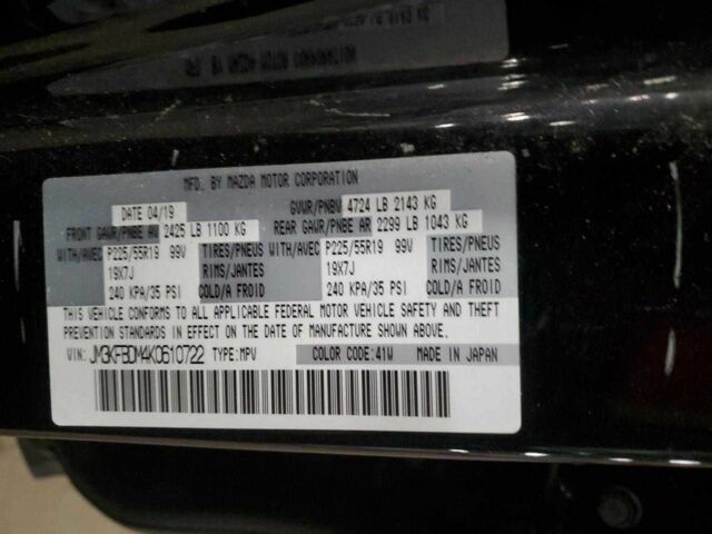 Чорний Мазда СХ-5, об'ємом двигуна 2.5 л та пробігом 114 тис. км за 4900 $, фото 12 на Automoto.ua