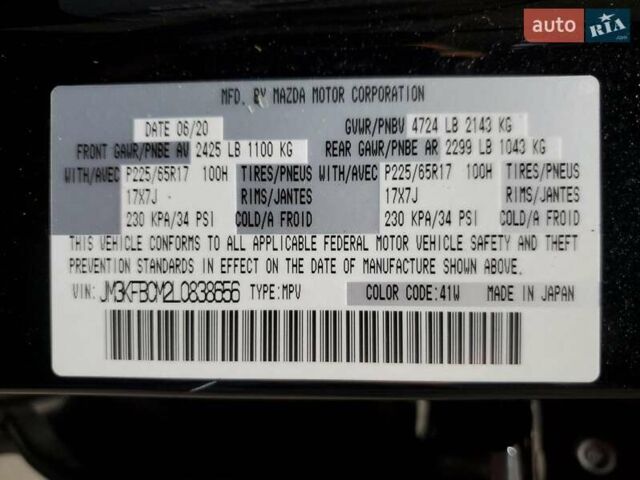 Мазда СХ-5 2020 у Дніпро (Дніпропетровську) на Automoto.ua Чорний Мазда СХ-5, об'ємом двигуна 2.49 л та пробігом 108 тис. км за 5100 $, фото 11 на Automoto.ua