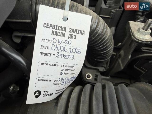 Чорний Мазда СХ-5, об'ємом двигуна 2.5 л та пробігом 40 тис. км за 29999 $, фото 34 на Automoto.ua