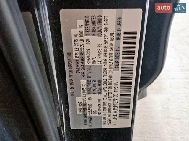 Черный Мазда СХ-5, объемом двигателя 2.49 л и пробегом 149 тыс. км за 5700 $, фото 12 на Automoto.ua