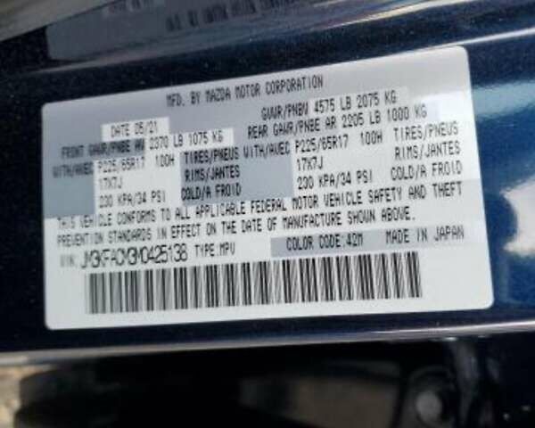 Черный Мазда СХ-5, объемом двигателя 2.5 л и пробегом 22 тыс. км за 18700 $, фото 12 на Automoto.ua