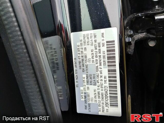 Чорний Мазда СХ-5, об'ємом двигуна 2.5 л та пробігом 52 тис. км за 23000 $, фото 6 на Automoto.ua