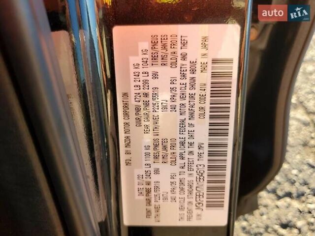 Чорний Мазда СХ-5, об'ємом двигуна 2.49 л та пробігом 13 тис. км за 5900 $, фото 13 на Automoto.ua