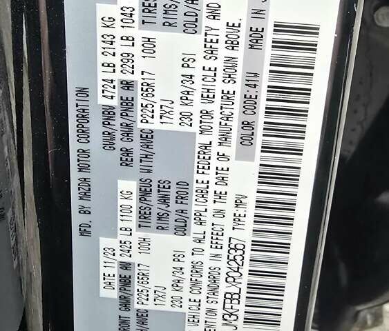 Черный Мазда СХ-5, объемом двигателя 2.49 л и пробегом 40 тыс. км за 22800 $, фото 31 на Automoto.ua