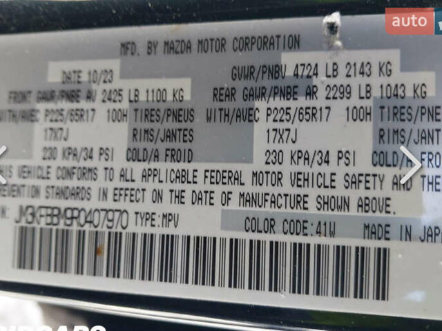 Черный Мазда СХ-5, объемом двигателя 2.49 л и пробегом 22 тыс. км за 25400 $, фото 29 на Automoto.ua