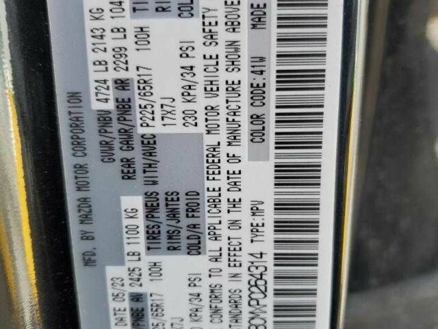 Черный Мазда СХ-5, объемом двигателя 2.5 л и пробегом 25 тыс. км за 8000 $, фото 12 на Automoto.ua