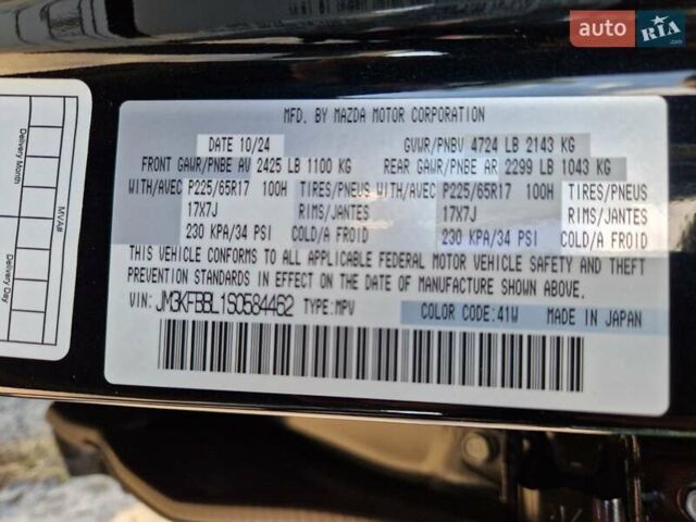 Черный Мазда СХ-5, объемом двигателя 2.5 л и пробегом 1 тыс. км за 25999 $, фото 37 на Automoto.ua