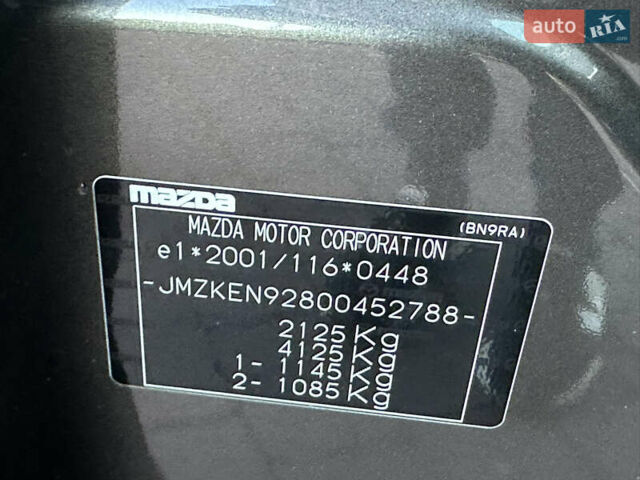 Коричневий Мазда СХ-5, об'ємом двигуна 2.2 л та пробігом 144 тис. км за 16950 $, фото 35 на Automoto.ua