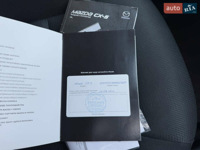 Коричневий Мазда СХ-5, об'ємом двигуна 2 л та пробігом 129 тис. км за 21900 $, фото 62 на Automoto.ua