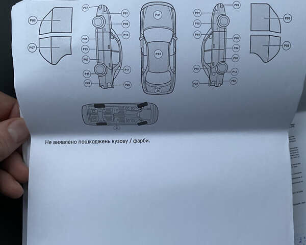 Мазда СХ-5 2021 у Дніпро (Дніпропетровську) на Automoto.ua Коричневий Мазда СХ-5, об'ємом двигуна 2 л та пробігом 20 тис. км за 29000 $, фото 33 на Automoto.ua