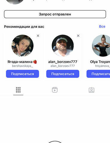 Красный Мазда СХ-5, объемом двигателя 2 л и пробегом 170 тыс. км за 11800 $, фото 6 на Automoto.ua