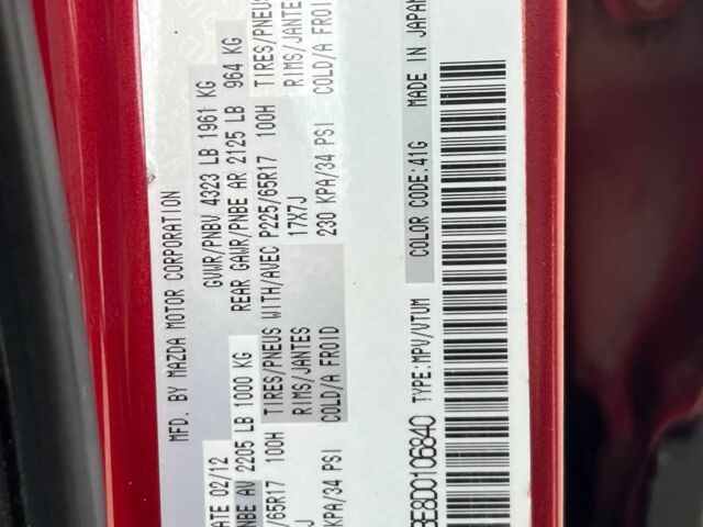 Мазда СХ-5 2012 у Кривому Розі на Automoto.ua Червоний Мазда СХ-5, об'ємом двигуна 2 л та пробігом 157 тис. км за 11800 $, фото 21 на Automoto.ua