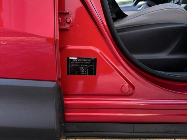 Красный Мазда СХ-5, объемом двигателя 2.2 л и пробегом 160 тыс. км за 15000 $, фото 9 на Automoto.ua